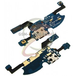 Шлейф для Samsung I9190 Galaxy S4 mini, I9192 Galaxy S4 Mini Duos, I9195 Galaxy S4 mini, микрофона, коннектора зарядки, с компонентами