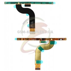 Шлейф для Sony E5603 Xperia M5, E5606 Xperia M5, E5633 Xperia M5 Dual, E5643 Xperia M5 Dual, E5653 Xperia M5, E5663 Xperia M5 Du