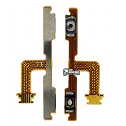 Шлейф для Meizu MX4 5.3", кнопок звуку, з компонентами