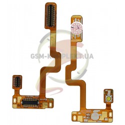 Шлейф для LG S5100, міжплатний, з компонентами