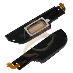 Звонок для HTC One M8, в рамке