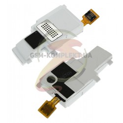 Динамик полифонический (звонок) для Samsung S5660, оригинал, в рамке, белый, (GH59-10913B)