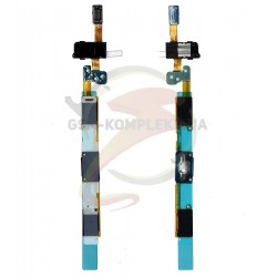 Шлейф для Samsung J510F Galaxy J5 (2016), кнопки меню, конектора навушників Шлейф для Samsung J510F Galaxy J5 (2016), кнопки меню, конектора навушників