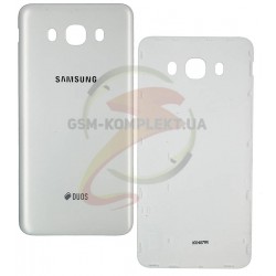 Задня кришка батареї для Samsung J710F Galaxy J7 (2016), J710FN Galaxy J7 (2016), J710H Galaxy J7 (2016), J710M Galaxy J7 (2016)