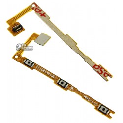 Шлейф для Xiaomi Mi Max, кнопки включения, кнопок звука, с компонентами