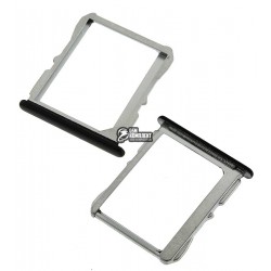 Тримач SIM-карти для LG E971 Optimus G, E973 Optimus G, E975 Optimus G, E976 Optimus G, F180K, F180L, F180S, LS970 Optimus G