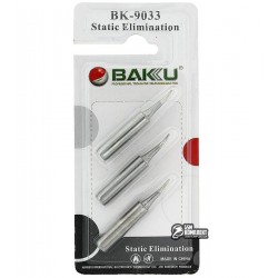 Паяльное жало BAKU K-9033 комплект 3шт Паяльное жало BAKU K-9033 комплект 3шт