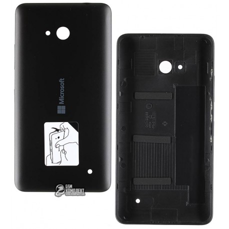 Задняя панель корпуса для Microsoft (Nokia) 640 Lumia, черная, с боковыми кнопками