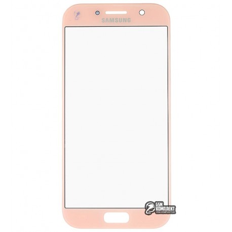 Стекло корпуса для Samsung A520F Galaxy A5 (2017), розовое