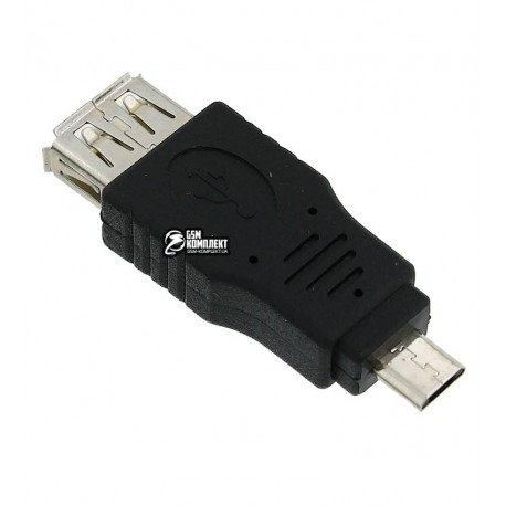 OTG Адаптер, USB на micro-USB