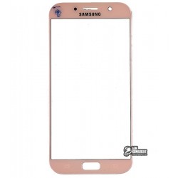 Стекло корпуса для Samsung A720F Galaxy A7 (2017), розовое