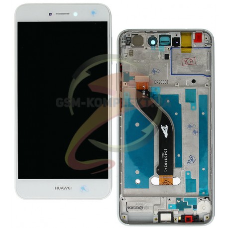 Дисплей для Huawei P8 Lite 2017, белый, с рамкой, с сенсорным экраном