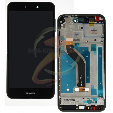 Дисплей для Huawei P8 Lite 2017, черный, с рамкой, с сенсорным экраном