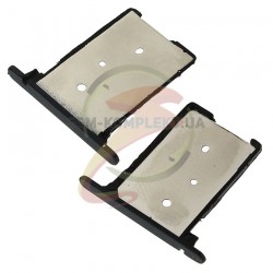 Держатель SIM-карты для Xiaomi Mi3, черный