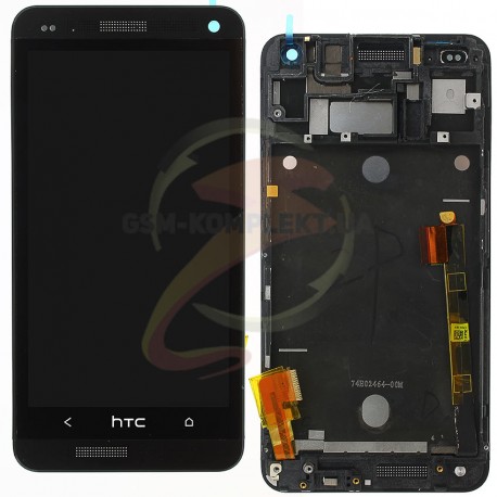 Дисплей для HTC One M7 Dual Sim 802w , черный, с передней панелью, с сенсорным экраном (дисплейный модуль)
