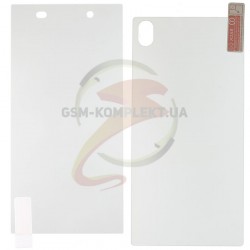 Закаленное защитное стекло для Sony C6902 L39h Xperia Z1, C6903 Xperia Z1, C6906 Xperia Z1, C6943 Xperia Z1, 0,26 мм 9H, передне