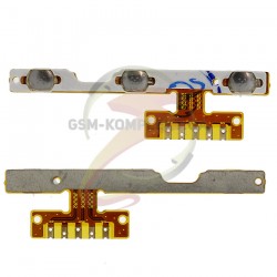 Шлейф для Lenovo A536, кнопок звука, кнопки включения, боковых клавиш