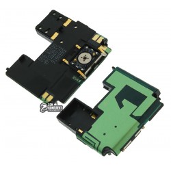 Антенна для Nokia 6300 в сборе с динамиком оригинал Антенна для Nokia 6300 в сборе с динамиком оригинал