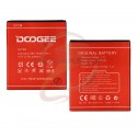 Акумулятор (акб) для Doogee X5 посилений, (Li-ion 3.7V 3100mAh)
