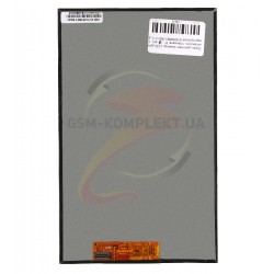 Екран (дисплей, монітор, LCD) для китайського планшета 8 ", 31 pin, з маркуванням DX0800BE31B0-v1.2, для Ursus NS180, розмір 184 * 115 мм Екран (дисплей, монітор, LCD) для китайського планшета 8 ", 31 pin, з маркуванням DX0800BE31B0-v1.2, для Ursus NS180, розмір 184 * 115 мм
