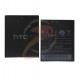 Акумулятор (акб) BOPL100 для HTC Desire 526G Dual sim, Li-ion, 3,8 В, 2000 мАч