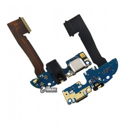 Шлейф для HTC One M8 Dual SIM, One M8e, микрофона, коннектора зарядки, с компонентами