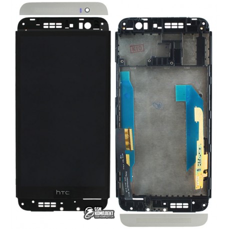Дисплей для HTC One E8 Dual Sim, білий, з передньою панеллю, з сенсорним екраном (дисплейний модуль)