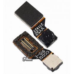 Камера для Sony D2302 Xperia M2 Dual, D2303 Xperia M2, D2305 Xperia M2, D2306 Xperia M2, D2403 Xperia M2 Aqua, фронтальна