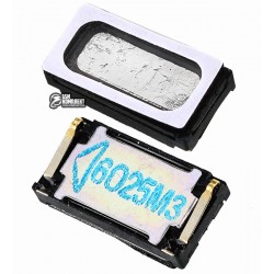 Дзвінок для Sony D5803 Xperia Z3 Compact Mini, D5833 Xperia Z3 Compact Mini, E6533 Xperia Z3+ DS, E6553 Xperia Z3+, E6603 Xperia Дзвінок для Sony D5803 Xperia Z3 Compact Mini, D5833 Xperia Z3 Compact Mini, E6533 Xperia Z3+ DS, E6553 Xperia Z3+, E6603 Xperia