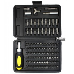 Набор отверток SIGMA 4002501, отвертка с реверсом и битами, 90 бит, переходник, битодержатель, удлинитель 2 шт 50мм и 25 мм, бит