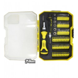 Набор отверток SIGMA 4002541, отвертка с реверсом, отвертка с удлинителем, 67 бит