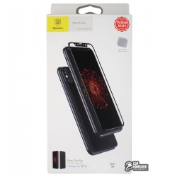 Закаленное защитное стекло Baseus Glass Film Set (Front film+Back film) для iPhone X, белое