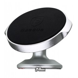 Автотримач Baseus Small Ears Series Magnetic Bracket (Vertical type)