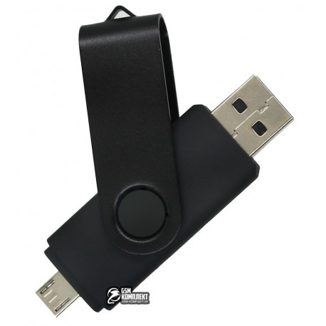 Флешка 64Gb SMARE OTG+USB
