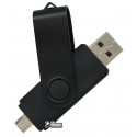 Флешка 8Gb SMARE OTG + USB