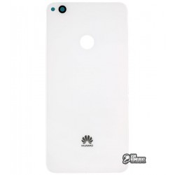 Задняя панель корпуса для Huawei P8 Lite 2017, белая