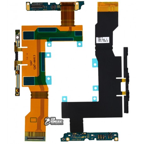Шлейф для Sony LT26i Xperia S, кнопки камери, бокових клавіш, з компонентами