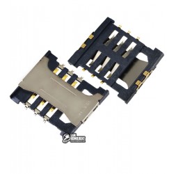 Конектор SIM-карти для Fly DS106D, IQ238, IQ431 Glory, IQ449 Pronto, SL140DS Конектор SIM-карти для Fly DS106D, IQ238, IQ431 Glory, IQ449 Pronto, SL140DS