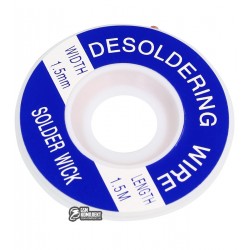 Лента-оплетка LUT0031-1.5, ш. 1,5 мм, д. 1,5 м