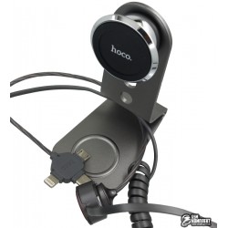 Автодержатель Hoco P8, магнитный, с универсальным кабелем