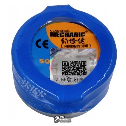 Паста BGA MECHANIC SP30 16 г