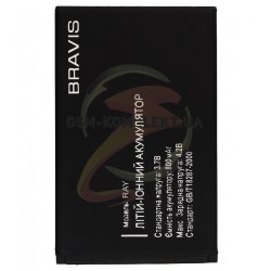 Аккумулятор на Bravis Ray, оригинал,(Li-ion 3.7V 800mAh) Аккумулятор на Bravis Ray, оригинал,(Li-ion 3.7V 800mAh)
