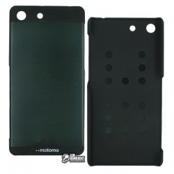 Чехол Motomo Shockproof Series для Sony Xperia M5 mix color