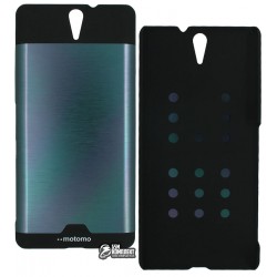 Чехол Motomo Shockproof для Sony E5506 Xperia C5, E5533, E5563 Ultra mix color Чехол Motomo Shockproof для Sony E5506 Xperia C5, E5533, E5563 Ultra mix color