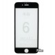 Загартоване захисне скло 4D Glass для Apple iPhone 6, iPhone 6S, 3D, 0,3 мм 9H, черное