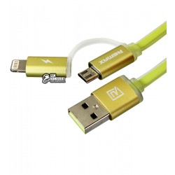 Кабель Micro-USB+Lightning - USB, 2 в 1, Remax Aurora RC-020t плоский