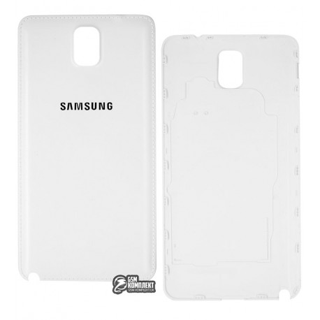 Задня кришка батареї для Samsung N900 Note 3, N9000 Note 3, N9006 Note 3, біла