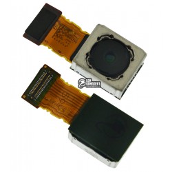 Камера для Sony E6603 Xperia Z5, E6653 Xperia Z5, E6683 Xperia Z5 Dual, E6833 Xperia Z5+ Premium Dual, E6853 Xperia Z5+ Premium, Камера для Sony E6603 Xperia Z5, E6653 Xperia Z5, E6683 Xperia Z5 Dual, E6833 Xperia Z5+ Premium Dual, E6853 Xperia Z5+ Premium,