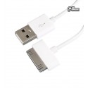 Кабель Apple 30-pin - USB, для iPhone, MA591 оригінал