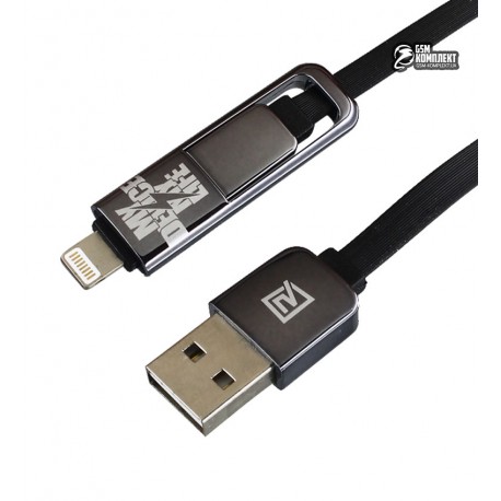 Кабель Micro USB+Lightning 2 в 1 Remax Transformer Kingkong плоский